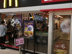 门面-麦当劳(中山公园龙之梦店)