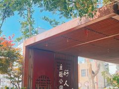 -昆明老街