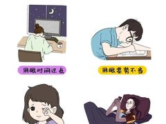 -宝视达眼镜(周口市广场店)