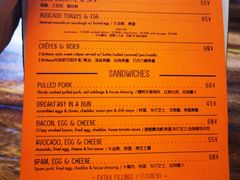 -RAC BAR(安福路店)