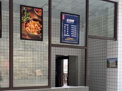 -江龙饭店·乌江豆腐鱼(乌江老桥头店)