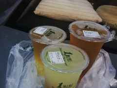 金桔柠檬-1点点(汇海广场店)