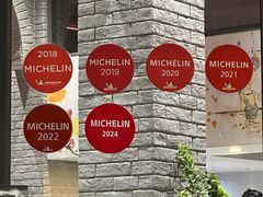 -建兴酒家(素里翁分店)