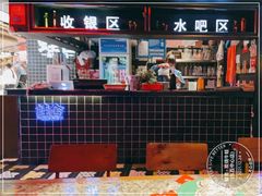 -蛙舍·炭烧牛蛙(东百中心店)