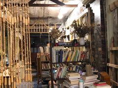 榛仁拿铁-斯多格书乡(北京大学畅春园店)