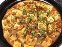 黄焖红豆腐-农耕记·湖南土菜(halo广场店)