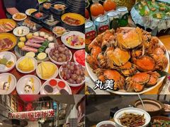 -巴公房子