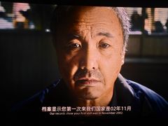 -喜满客影城(汉神广场店)