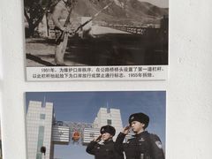 -图们国门景区