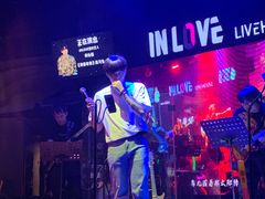 -INLOVE Live House