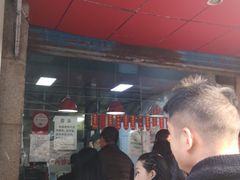 -吴山烤禽 (吴山路店)