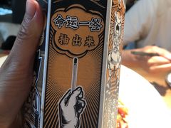 -太二酸菜鱼(中庚漫游城店)