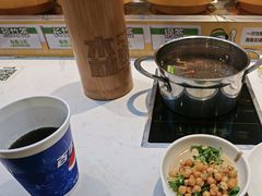 -森季旋转火锅(怀远门店)