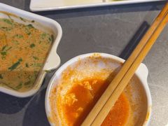 -竹犇番茄火锅(长风街店)