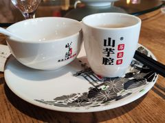 -山芋腔苏北菜(盐城滨海店)