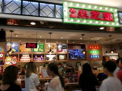 门面-美芝莲(东方宝泰店)