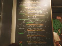 -双拼市场·烧烤精酿啤酒
