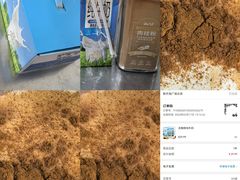 -大连凯丹广场