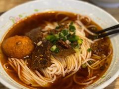 麻辣椒牛肉粉-进哥湖南津市牛肉粉店(下沙店)