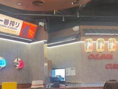 -小川洋风料理(大悦城店)