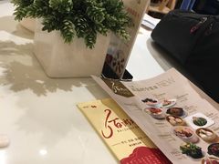 -赛百味(仙林金鹰店)