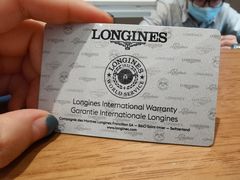 -亨吉利世界名表中心(华润万象城店)