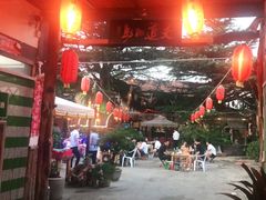 -旺角小渔村·海肠捞饭开创者(环山路店)