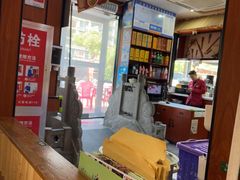 -光海·乡记酸菜鱼·始于1996(花园路店)