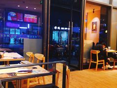 -尊宝比萨(空港国际店)