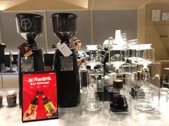 -Seesaw Coffee(苏州中心店)
