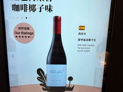 -Blac+Blac(中海环宇荟店)