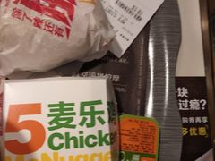 麦辣升级四件套-麦当劳(凌云天地长桥店)