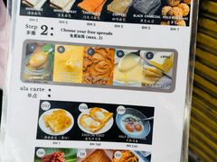 -多春茶室