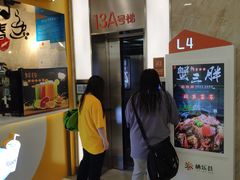 -小明同学(栖乐荟购物广场店)
