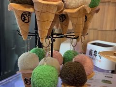 -野人先生现做冰淇淋(北京顺义祥云小镇店)