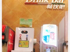 -萨莉亚意式餐厅(特力时尚汇店)