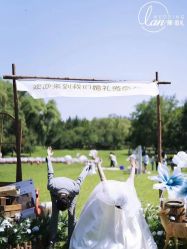 -蘭club婚礼策划
