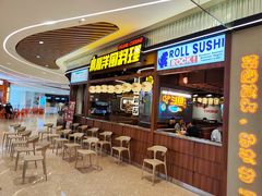 -小川洋风料理(大悦城店)