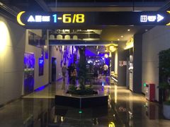 -万达影城(贵阳观山湖万达IMAX店)