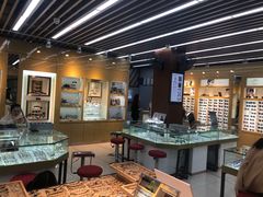 -PARKWAY·百汇眼镜(三叶眼镜城店)