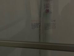-琴岛之星摩天轮