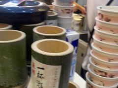 -一杯潮茶(西街店)