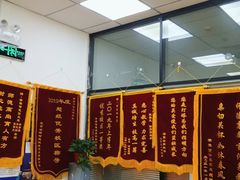-金博智慧注意力感统训练(回龙观校区)