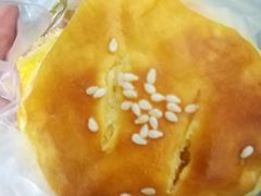 -幸福西饼面包茶饮(车公庙店)