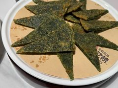 -兴仙饭店·闽味海鲜(马尾总店)