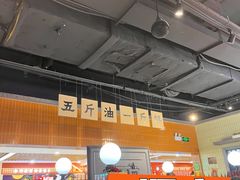 -楠火锅(龙阳广场店)