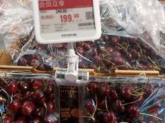 -KK ONE(京基滨河时代店)