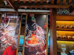 -亮欢寨快活林 酸汤鱼(仁怀店)