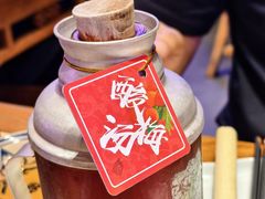 -长安大牌档之上元灯会(南大街店)