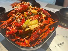 -一棠龙虾•王牌虾球(楚河汉街店)